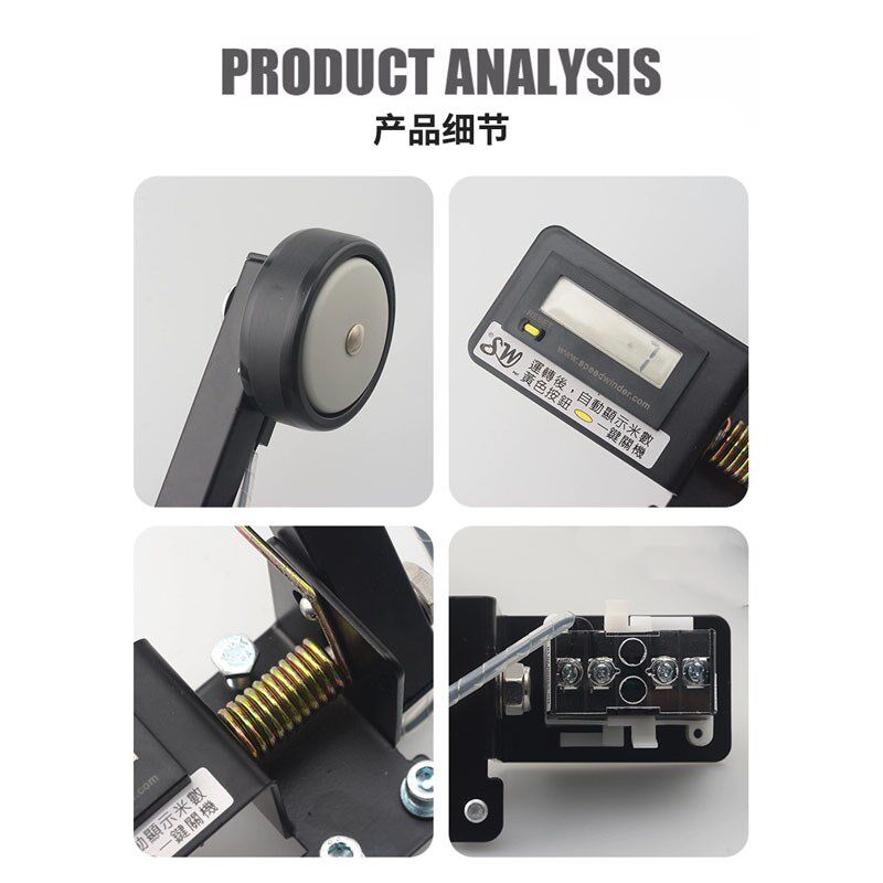电动渔轮上线器PE线记米器鱼线A高精度鱼线长度快速记数器记量器