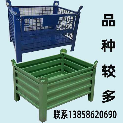 铁框周转箱工业钢制五金箱铁皮箱加厚重型金属箱大W铁箱子物料产