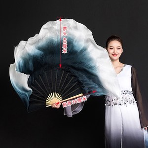 华陶水墨a扇子古典民族舞蹈扇加长秧歌跳舞扇孤月杳然黑白色扇子