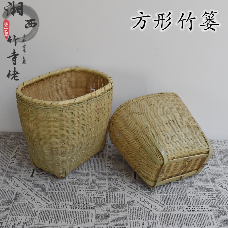 竹编方形茶叶采摘篓子车篓椭圆形竹篓水果采摘收R纳竹篮子摆放道