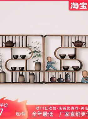 博古架实木中式 茶叶架子置物架 B 挂墙 壁挂式 展示架 多宝阁格