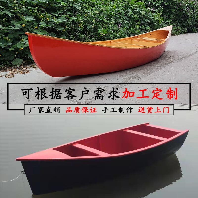 欧式木船渔船实木水上手划观w光旅游景观装饰道具海盗帆船模型摆