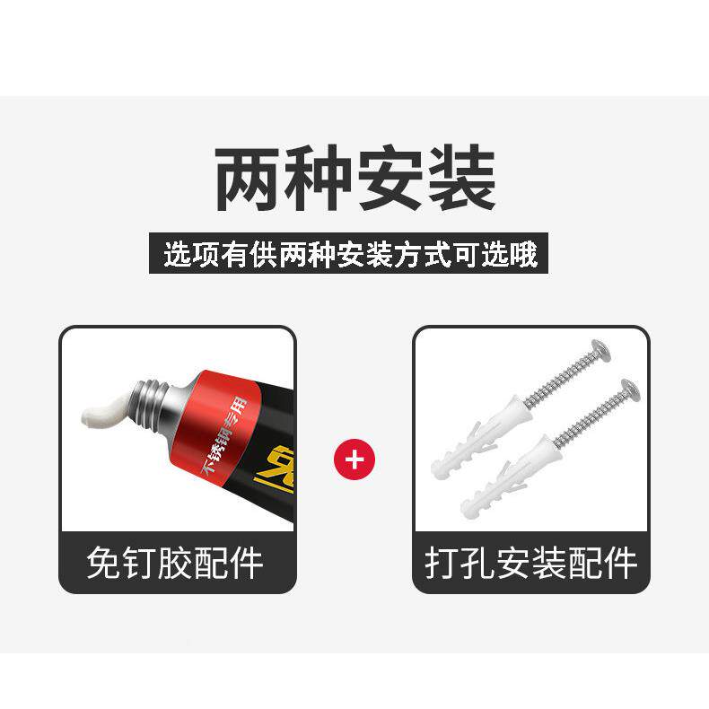 制不钢墙上免打001锈孔微波炉定置物架壁房挂烤箱悬挂式厨收纳架