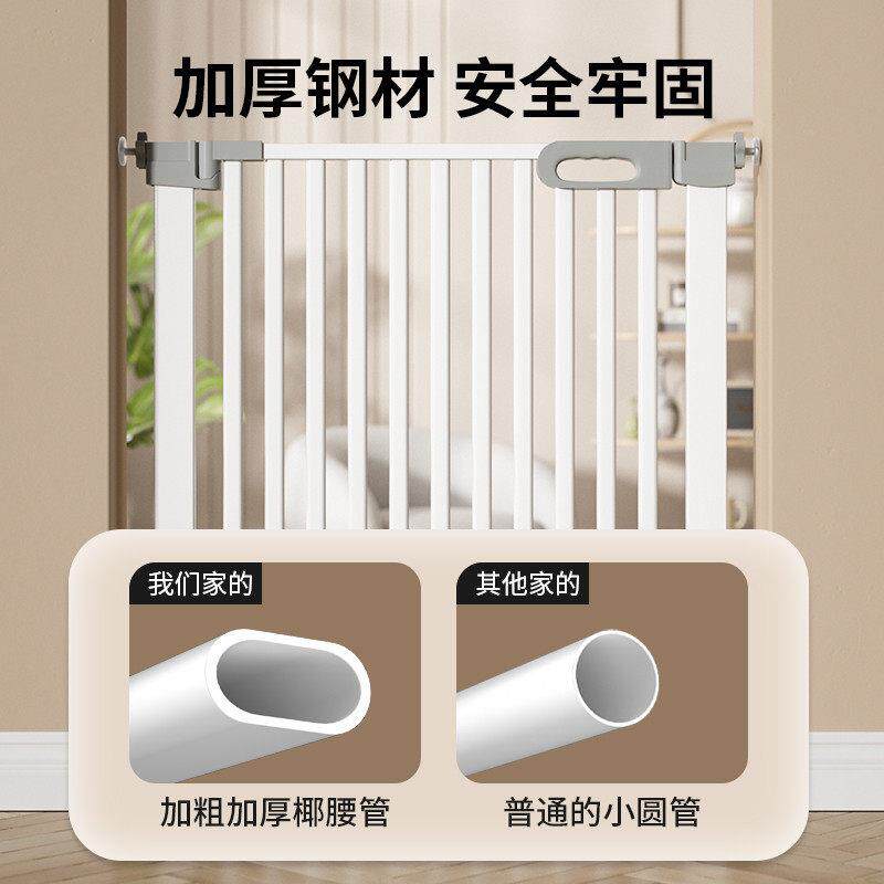 楼梯护栏童安全门口隔断门栏儿宝宝围栏护Q升级款拦门宠物围栏厨