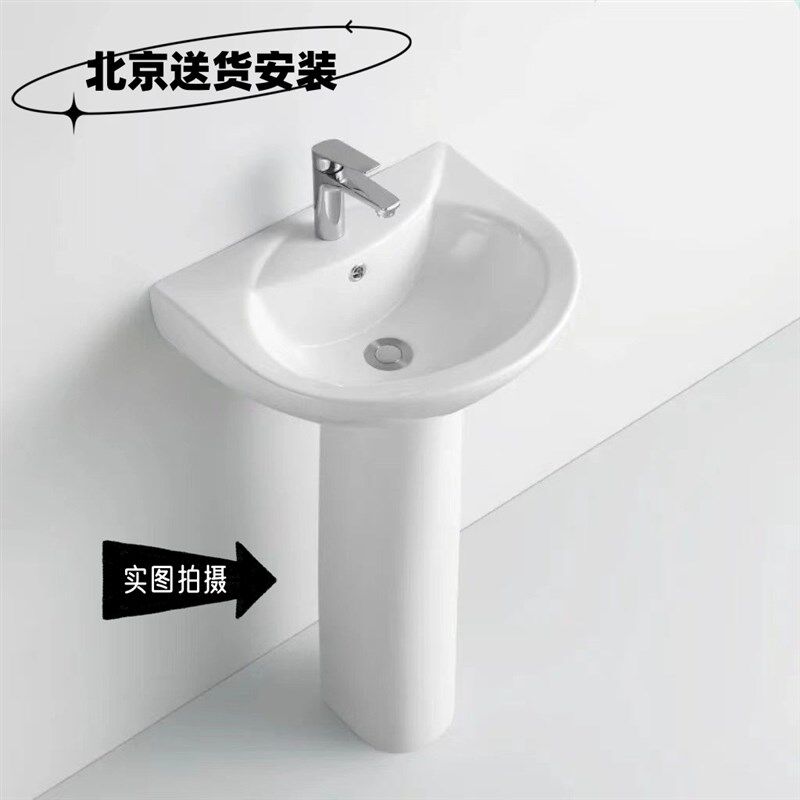 陶瓷洗手盆立柱式小户型分体立柱盆落地式脸盆体简V易卫生间洗脸