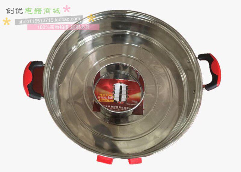 乐帮电蒸笼不锈钢多功能节能电蒸锅蒸F菜35 40 47CM底座