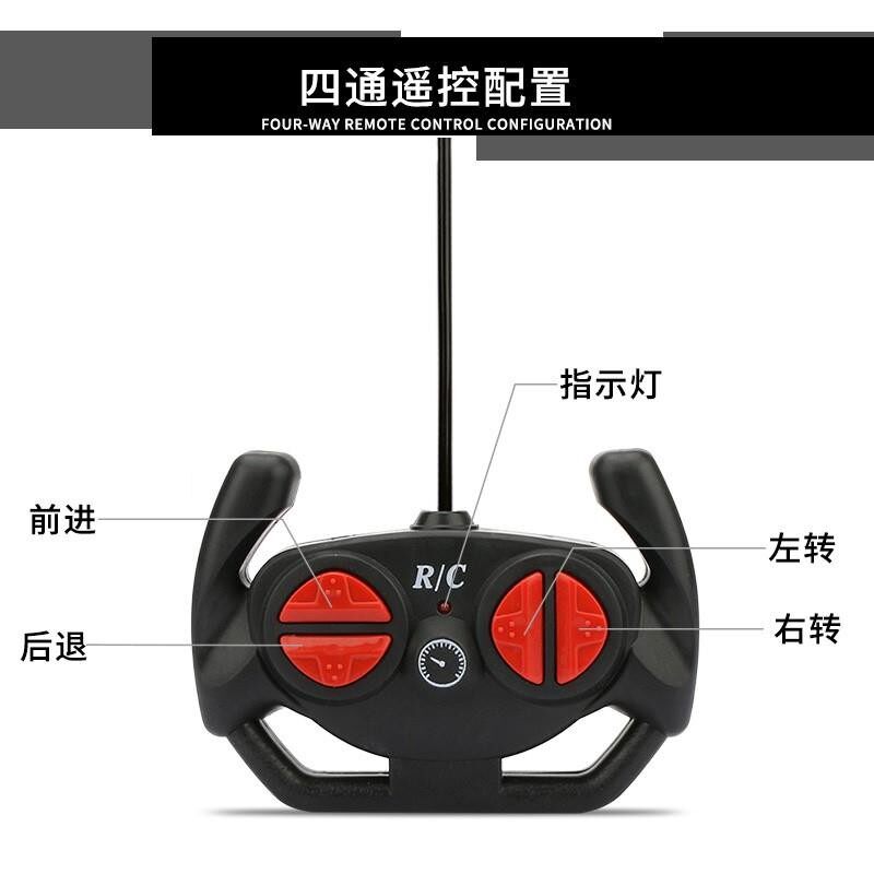 孩子摇空车小孩六k岁儿童玩县汽车赛车可以遥控小学生小车摇控车