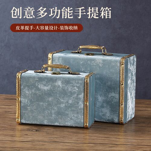 欧式木质新c款手提箱珠宝首饰收纳箱橱窗陈列影视摄影拍摄道具皮