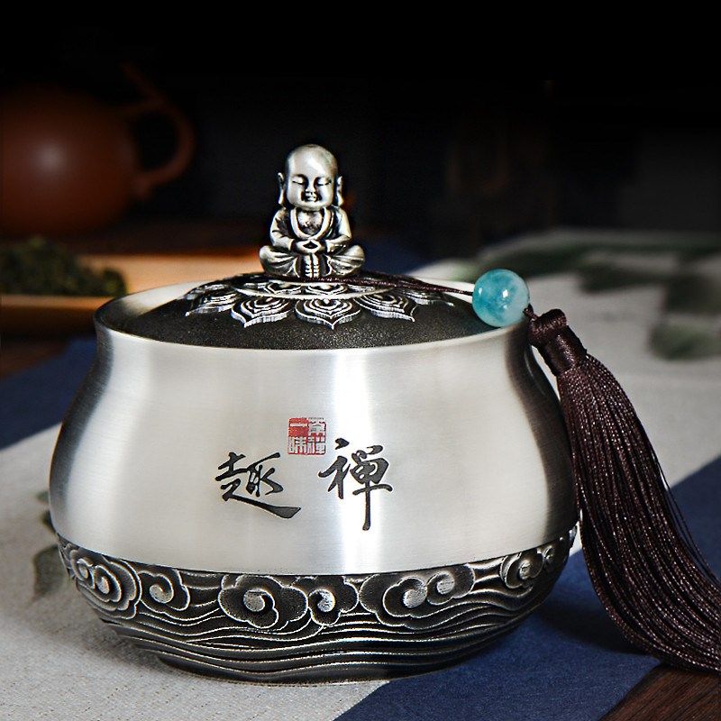 锡制茶叶罐高档送长辈老师退休y纪念品实用定制公司送客户商务礼
