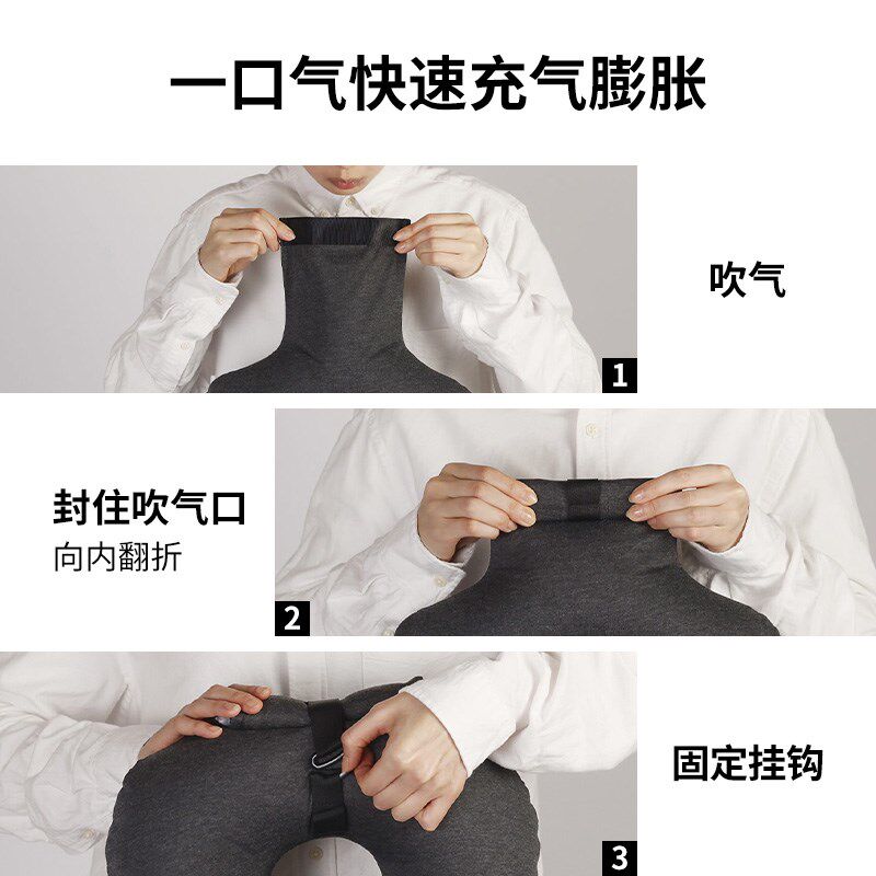 MARNA充气便携式U型枕可折叠坐车飞机护颈O枕差旅办公室脖子靠枕