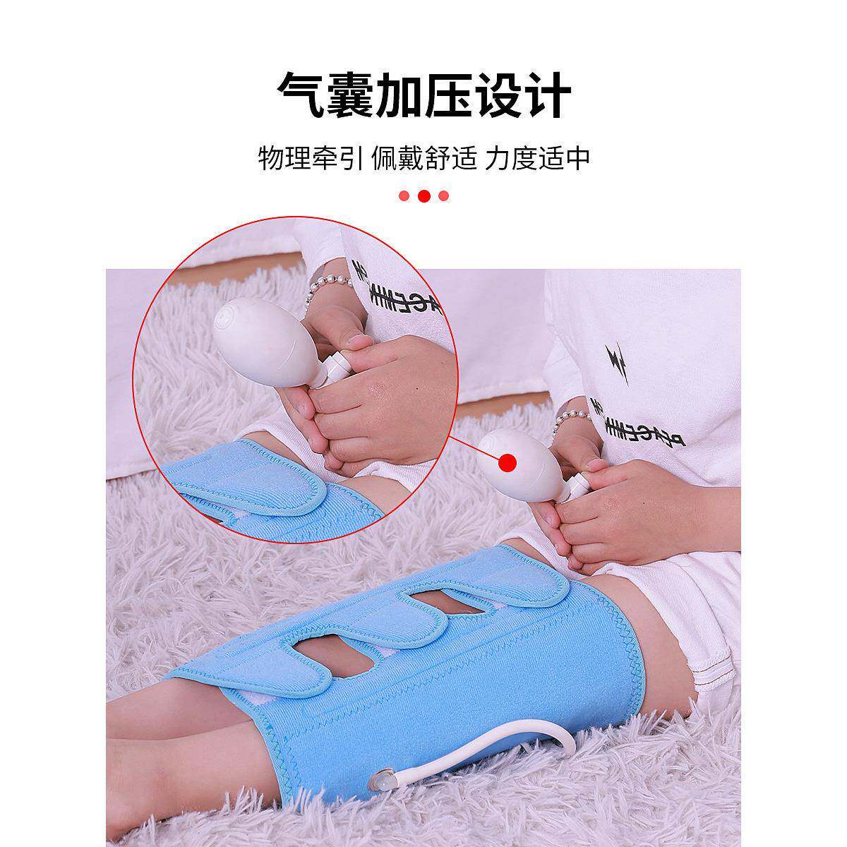童腿加压JZL-T197矫正器宝宝型型儿绑腿带翻罗圈腿内八字小腿外纠