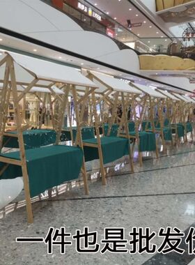 促销台展示d架折叠摆地摊货架子木质移动棚集市摊位架室外夜市花