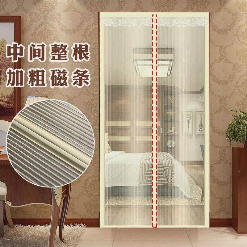 防蚊门帘全磁条磁性帐379纱门夏季金整刚网大窗蚊防蝇纱网自吸磁