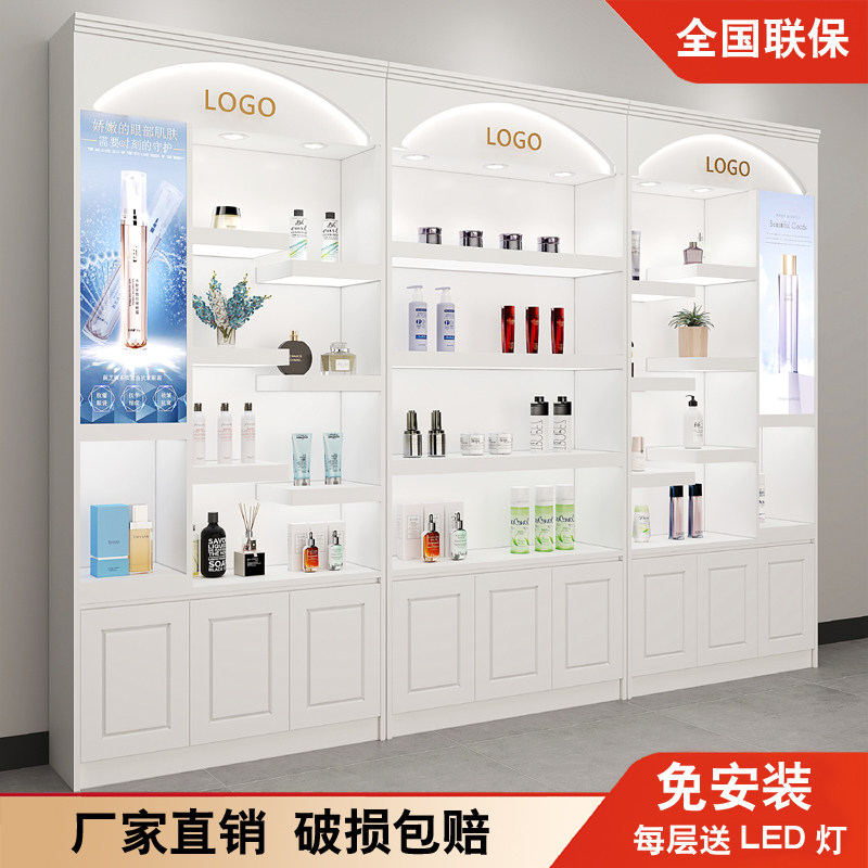欧式烤漆化妆品展示柜柜美容x院产品柜护肤品精品展柜多功能陈列