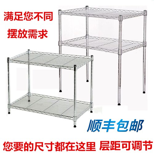 客制化两层微波炉架烤箱置物架 厨房分层架设J计 衣柜分层收纳架