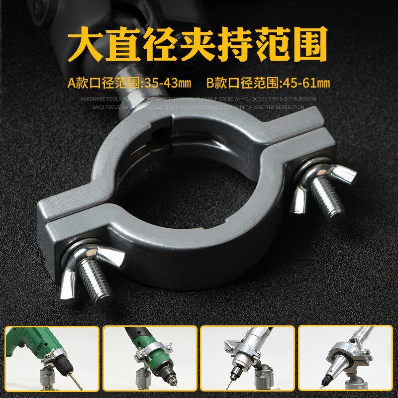 百旗电磨支架桌虎钳夹具固定架万向多J功能小台钳小型家用工作台