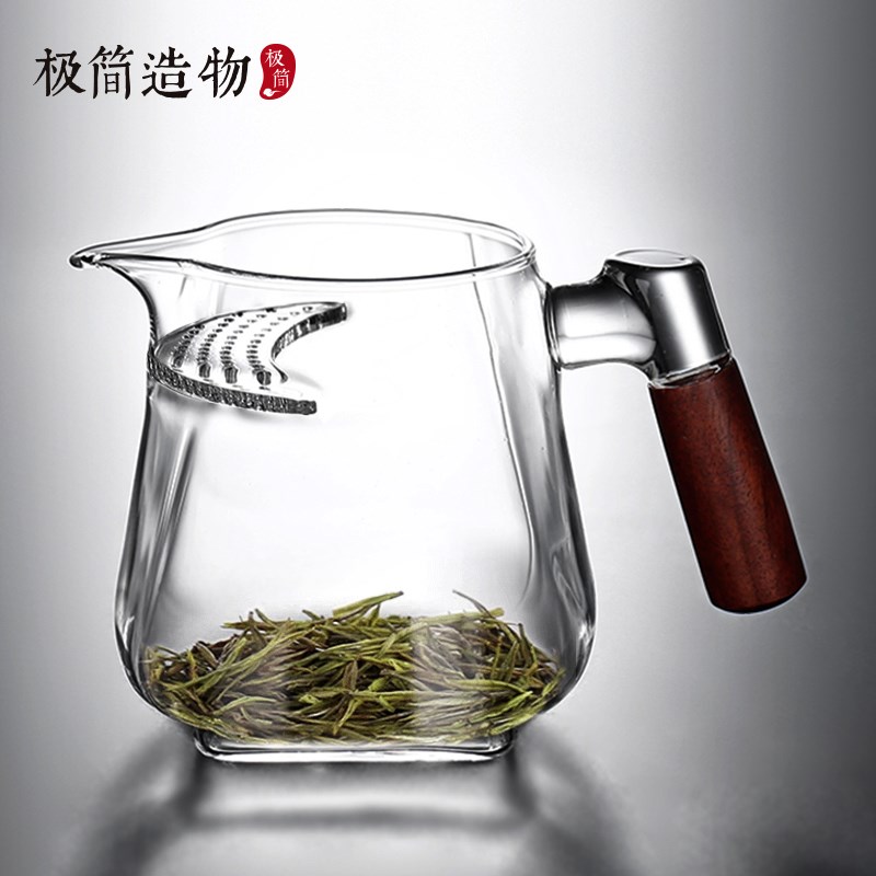 四方泡茶公道杯玻璃茶水分离x过滤茶漏高档茶滤网一体月牙杯分茶