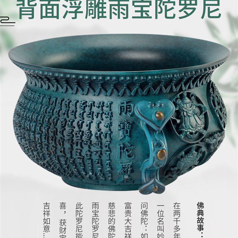 纯铜聚宝盆摆件招财聚财神钱罐店铺开业乔迁礼品客厅X装饰品工艺