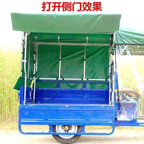 电动三轮车棚雨棚装摆摊车车雨防罩架子全封改ZKy4PPHM闭雨棚蓬防