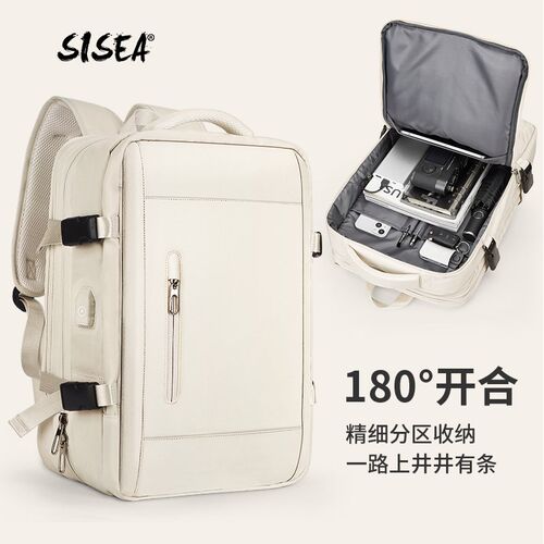 双肩背包女e短途旅行包大容量电脑书包出差便携旅游登山行李包男