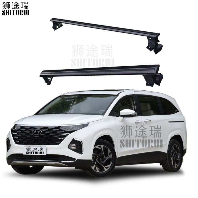 车顶行李箱 现代库斯途车载w旅行箱 带锁行李架横杆改装专用横杆