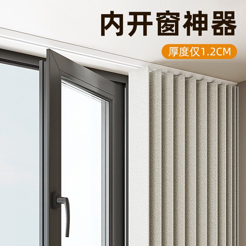 窗帘轨道b双轨静音滑轨滑道窗帘杆导轨铝合金窗帘盒双排路轨一整