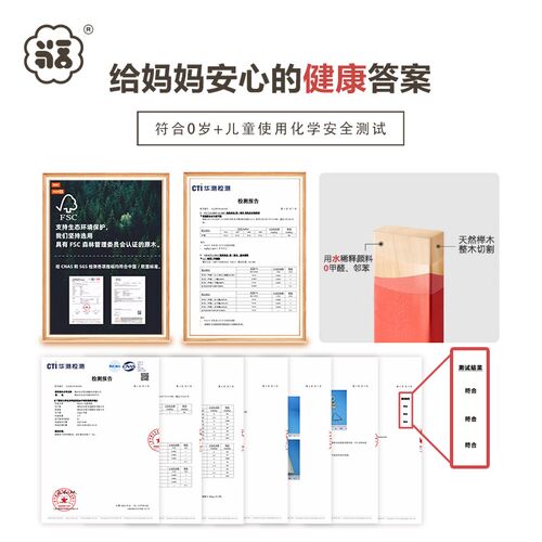 婴儿礼物宝宝摇铃玩具套装0到1岁新生儿J满月见面礼6个月以上用品
