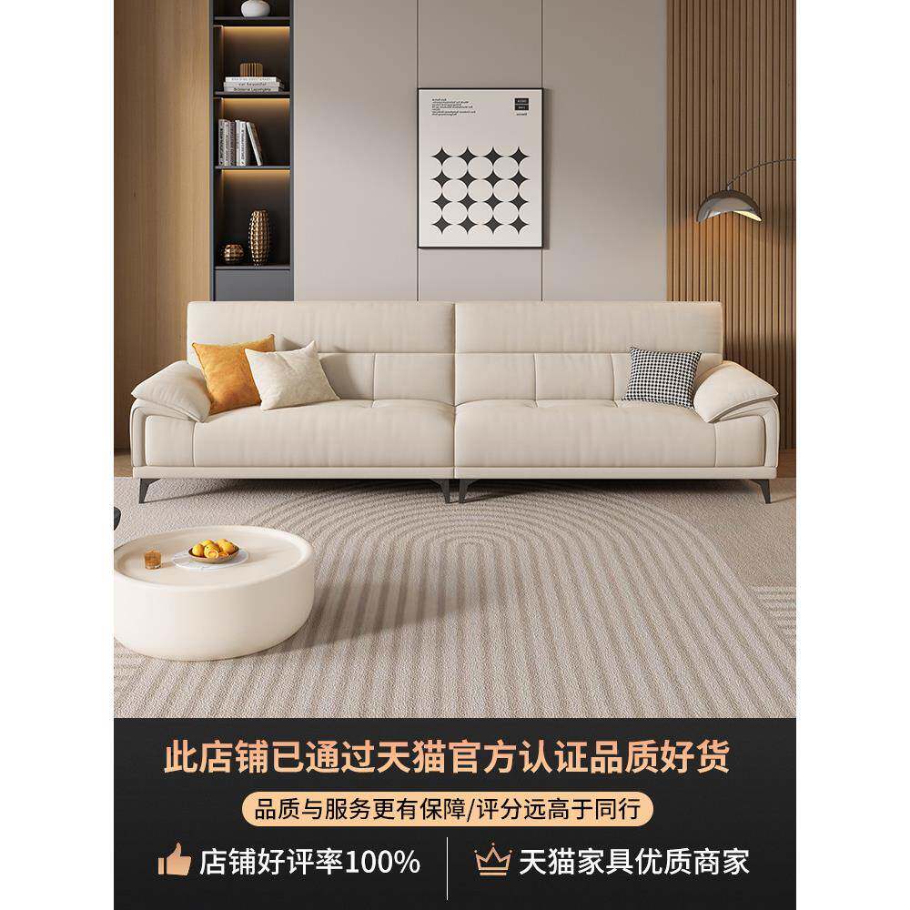 猫抓布技沙发现代极简主客厅大小公义寓风奶油格直排三座术C322#