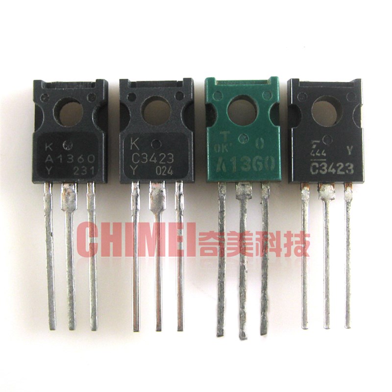 【原装拆机】A1360 C3423 2SA1360 2SC3423 音频功放对管 1对8元