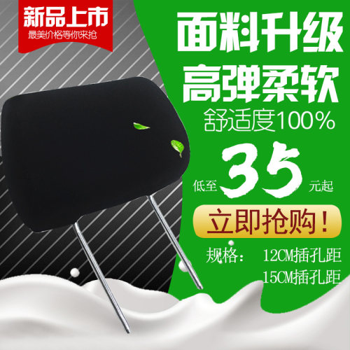 挖土机卡特座椅头枕卡特312 200 320 325 329 330C B D驾驶室座椅
