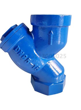 GHIIL-16铸铁过滤器 内螺纹管道丝口过滤阀门Y型过滤器DN15 25 50
