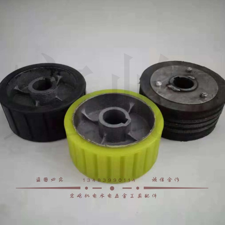 JZM350/400/450/500型水泥混凝土搅拌机配件内径34/35/36胶轮皮轮