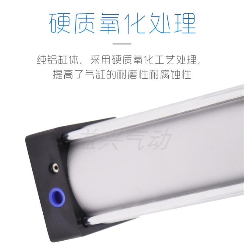 标准气缸SC100*25/50/75/100/125/150/175/200/250/300/400/500/6