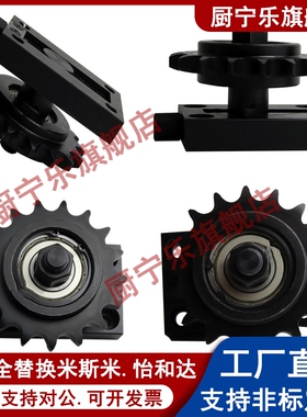 带惰轮张力调整装置TSUB/VSK01-35/40/50/60-11/13/14/15/1617/19