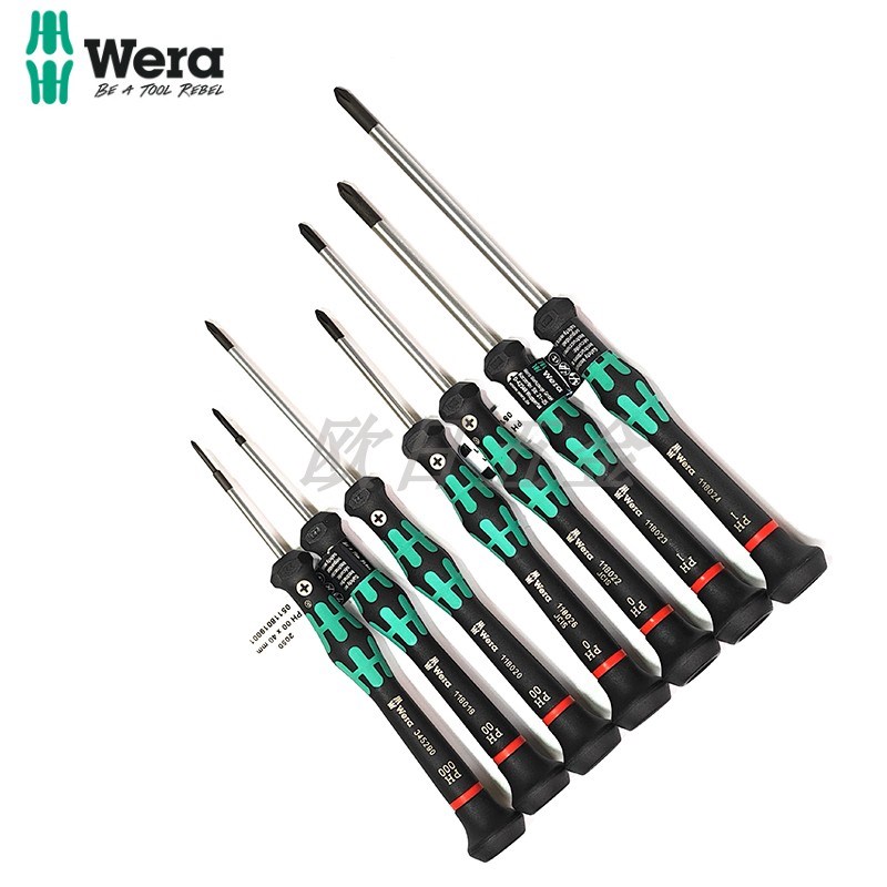 德国Wera维拉 2050 十字螺丝刀手机笔记本起子PH000 PH00 PH0 PH1