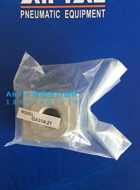 AirTAC原装亚德客过滤器分气块 GA40010 GA40015 GA60020 GA60025