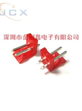 CH3.96-2A红色接插件3.96间距2P立式直插直针座子环保3.96-2P