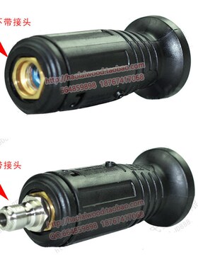 鸭嘴型高压水枪可调节扇形喷头快速脱卸高压清洗机 洗车器泵 配件