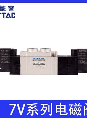 亚德客电磁阀 SY5420 7V0530E-M5-B/A/F/C-050/200 7V0530EM5B050