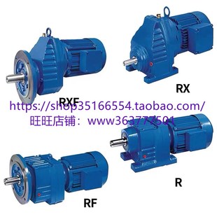 0减速机R107 11KW R107