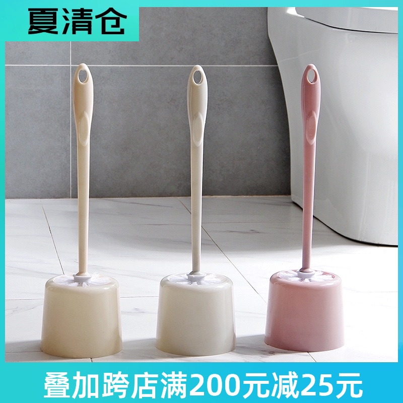 家用马桶刷套装免打孔卫生间洗厕所刷子坐便器无死角清洁刷长柄