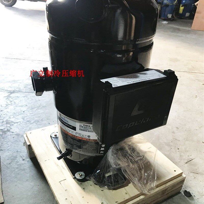 ZF48K4E-TWD-551 ZF48K4E-TWC-551全新谷轮15匹低温压缩机ZF41KQE