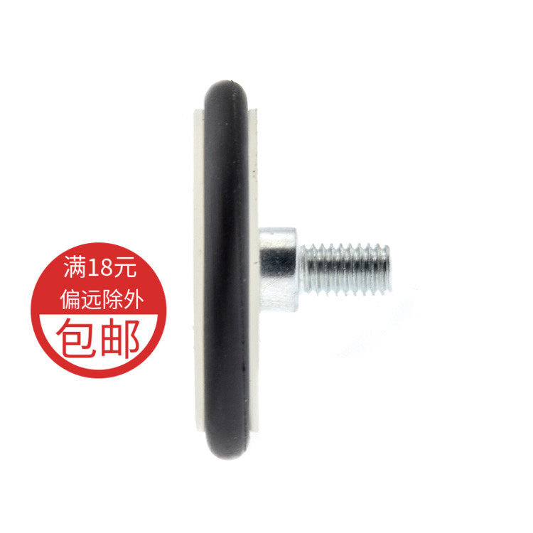 O型胶圈钓鱼M6螺纹橡胶软胶弹性包胶包塑料轴承滑轮626Z滚动M6*41