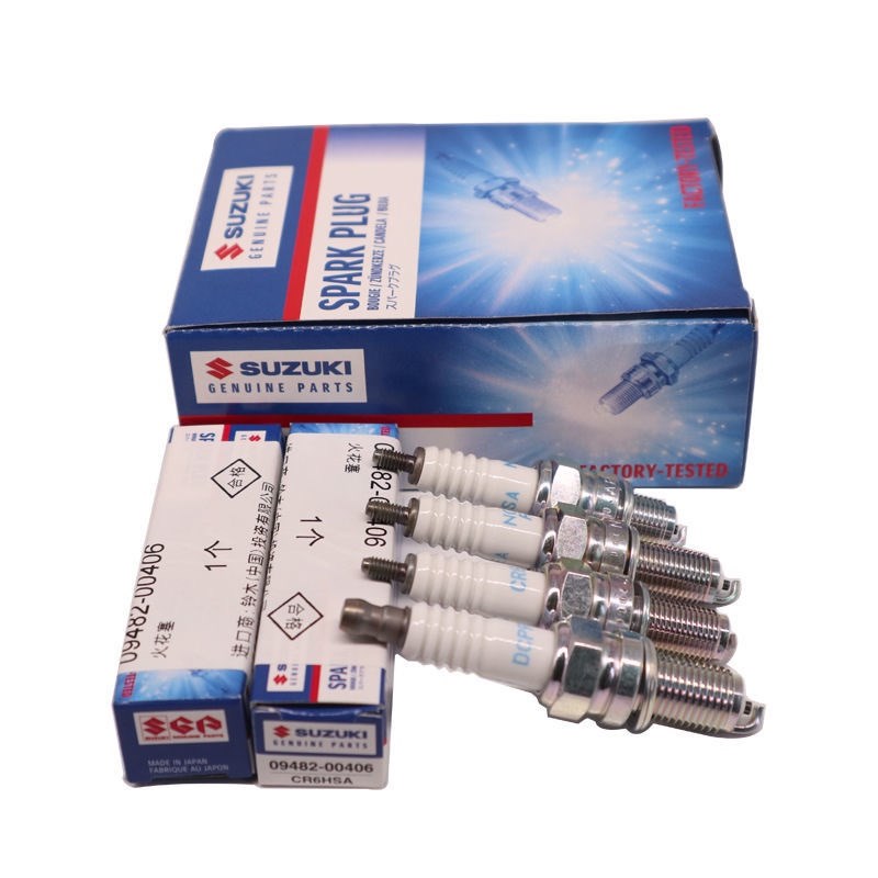 铃木船外机火花塞原装正品进口2二冲四冲程NGK火花塞