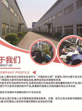 适用京瓷TK3440粉盒Kyocera PA6000x MA6000ifx墨盒TK-3442碳粉盒