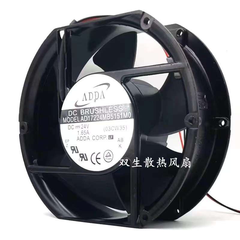 AD17224MB5151MO/M0 DC24V 1.65A 原装ADDA 172*150*51高转速风扇