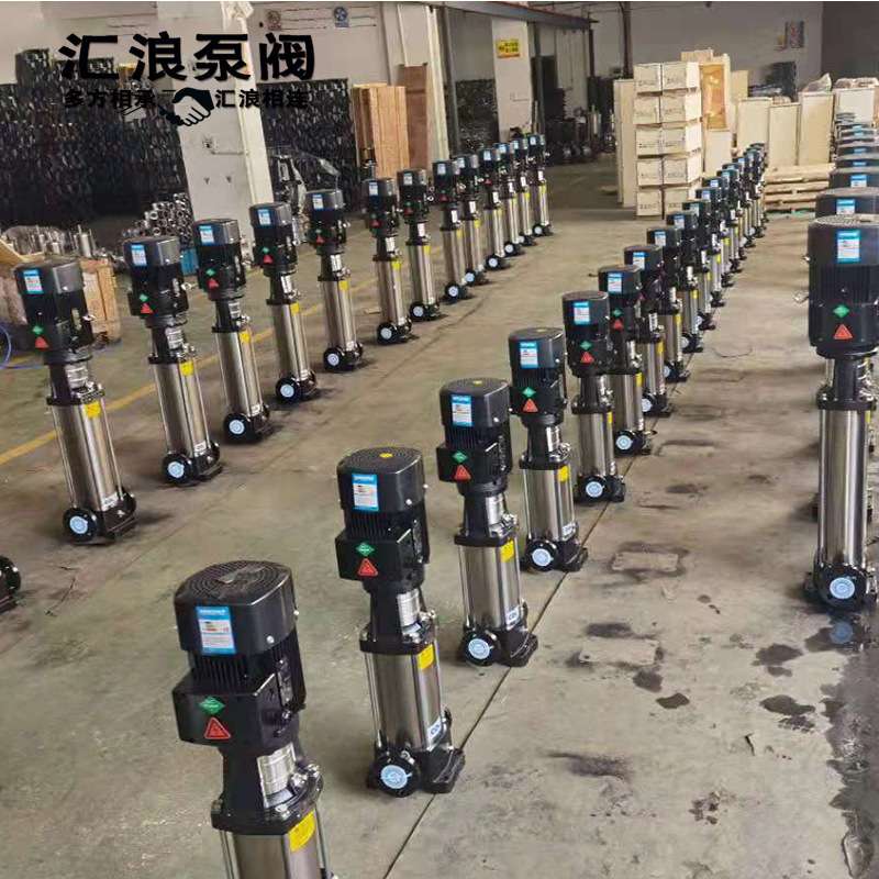 不锈钢立式高扬程多级离心泵 25CDLF2-30 管道增压供水 CDLF/CDLF