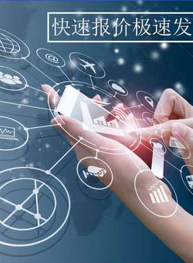 原装进口 TMS320VC5509APGE 封装 LQFP-144 数字信号处理器单片机