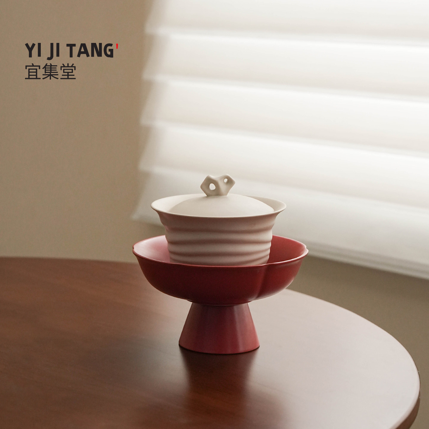 宜集堂中古风撞色三才盖碗茶具套装茶杯陶瓷高足年轻人的莲花创意