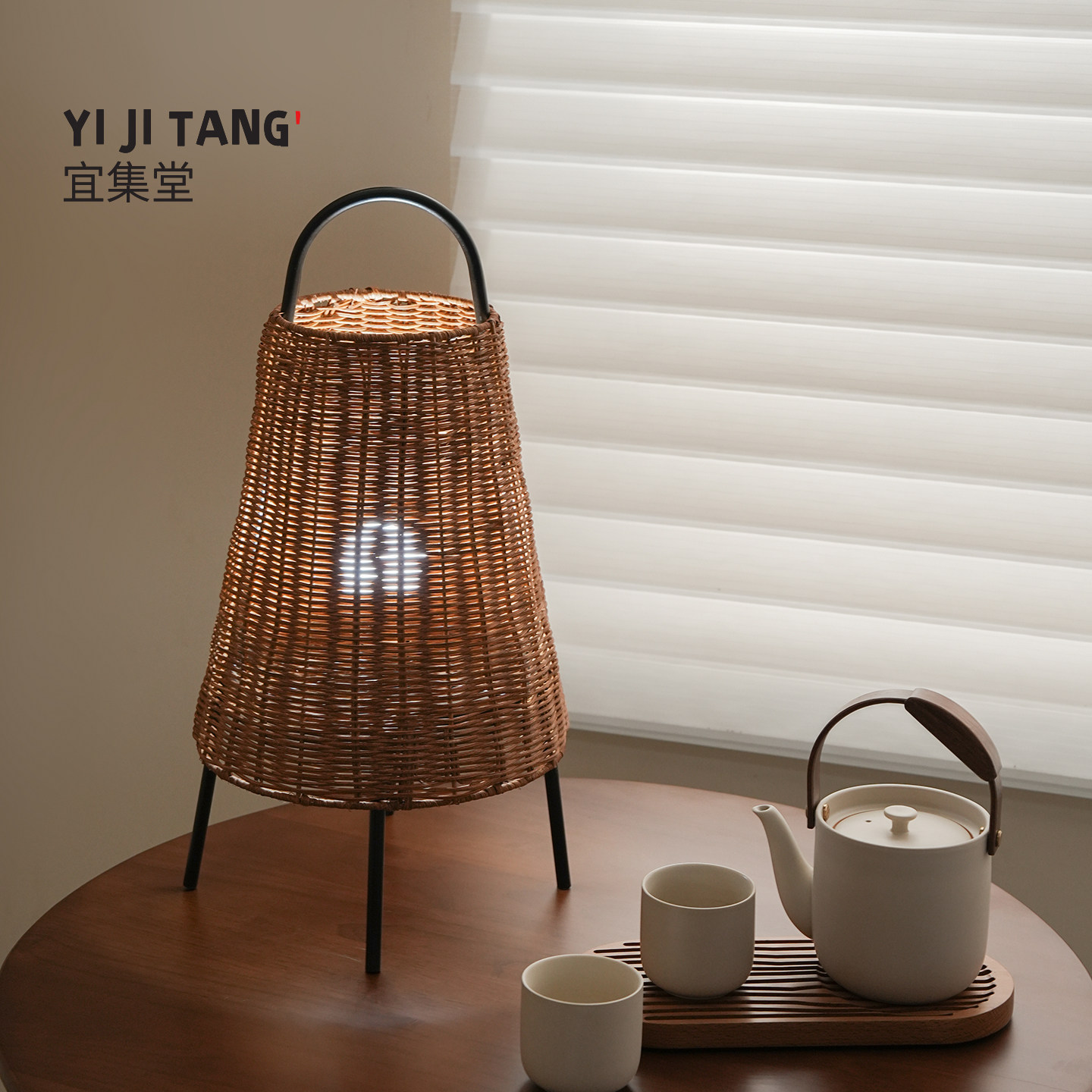 宜集堂新中式茶具配件茶室氛围灯落地高级感手提藤编茶空间摆件,餐饮具,茶道/零配,淘宝优惠券,粉丝福利购,淘宝优惠卷